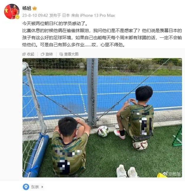 如何制定有效的篮球训练策略以提高球员表现_0